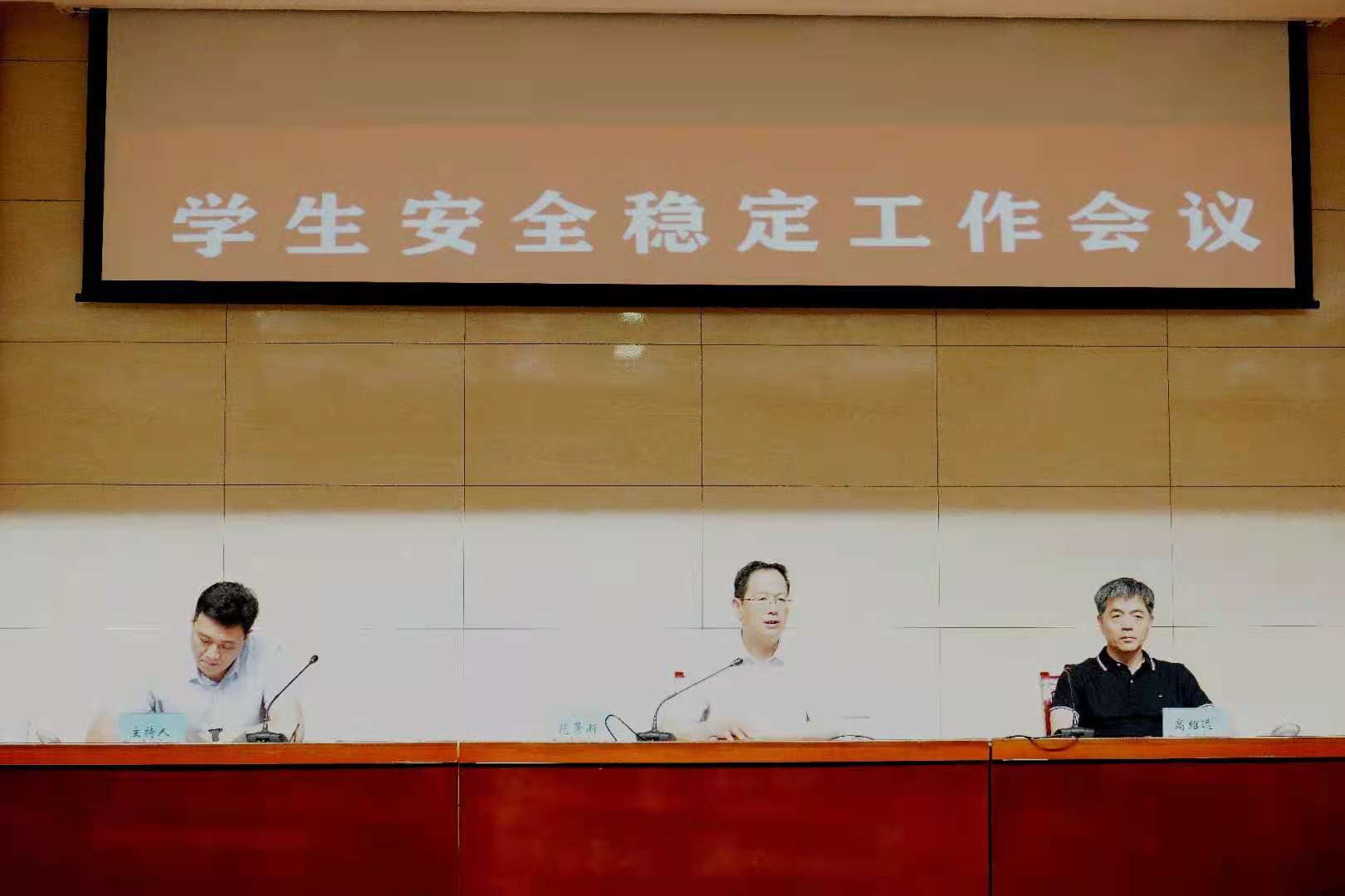 山东学院教务处_山东职业学院教务处在哪里_山东城市建设职业学院教务网