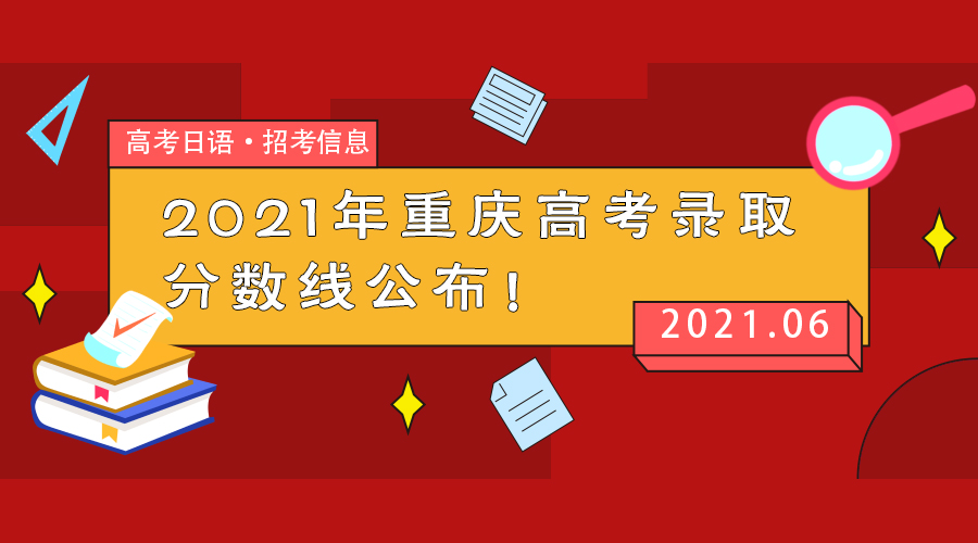 泸州医学院2020年录取分_2023年泸州医学院专科录取分数线_2021年泸州医学院分数线