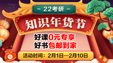 湖北考研2021时间_湖北考研时间2020具体时间_2024年湖北考研网