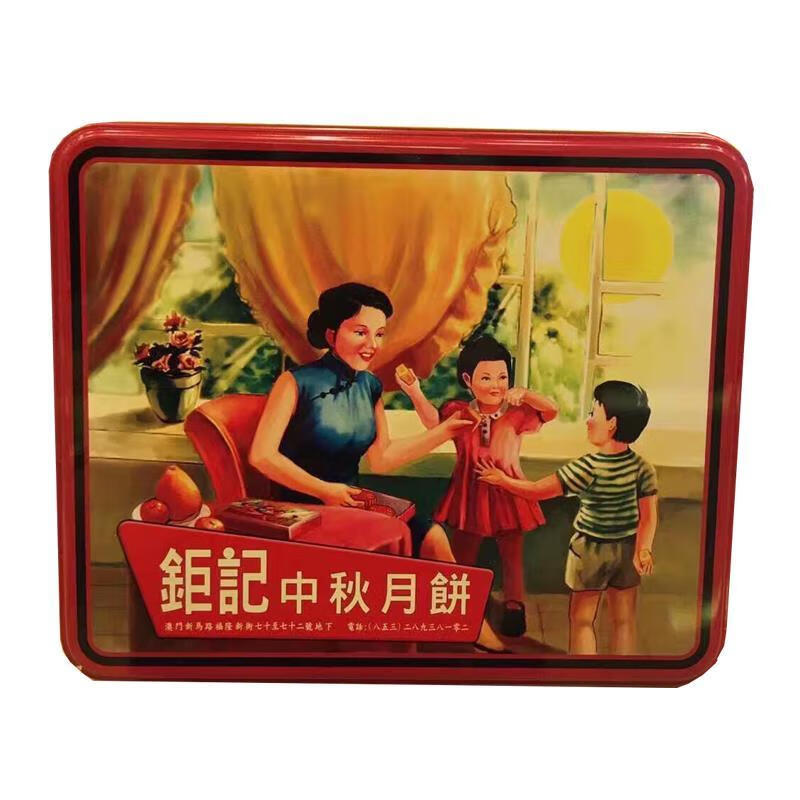 中秋节祝福邮件_中秋邮件文案_中秋节发邮件