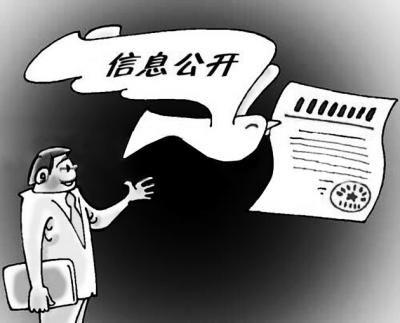 转正申请写书范文_转正申请书怎么写_转正申请书书写
