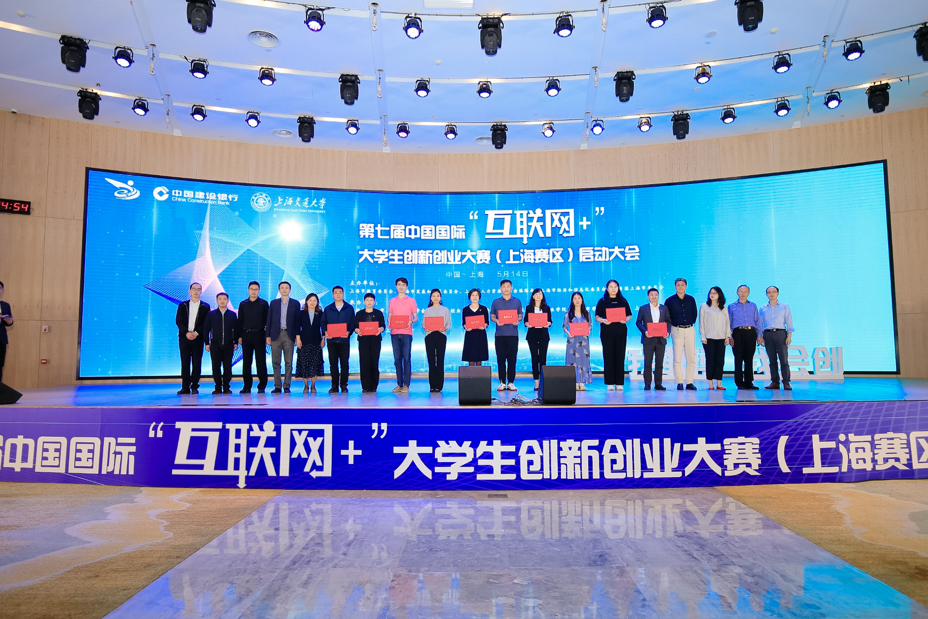 上海第二工业大学教务处_上海工业技术大学官网_上海工业大学官网
