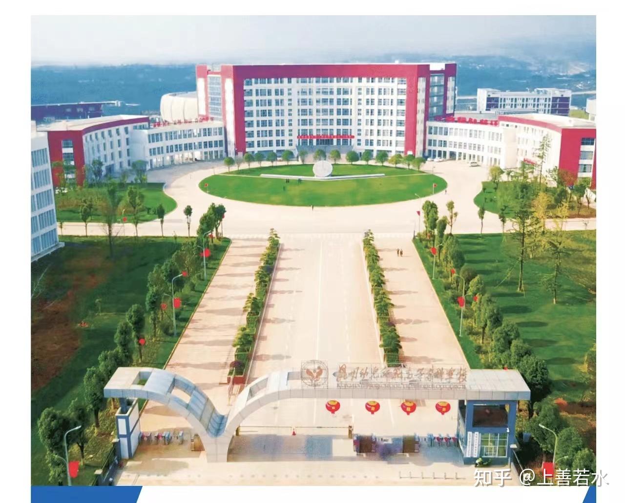 2023年南京动力高等专科学校录取分数线_南京专科大学分数线_南京专科2020年分数线