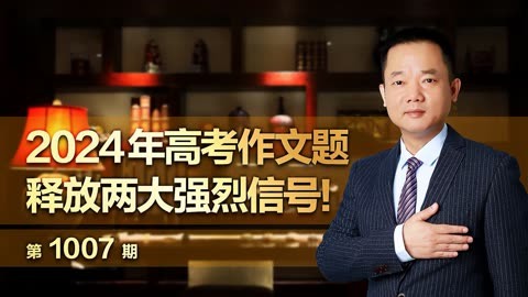 来安一中高考最新消息2024_2024高考最新消息_高考最新消息2023