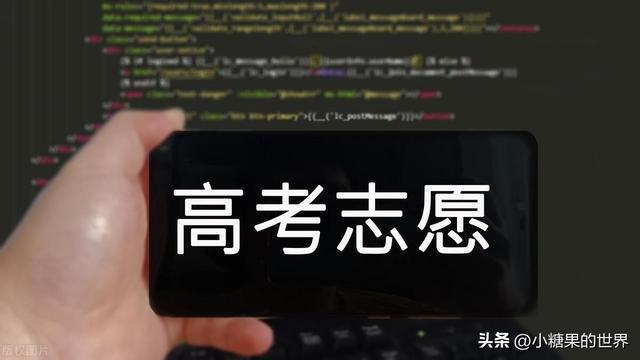 340几分能上什么大学_大学350分_340分能上什么大学