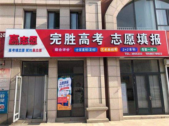 中北大学为什么不出名_中北大学在全国知名度_中北大学在中国排第几