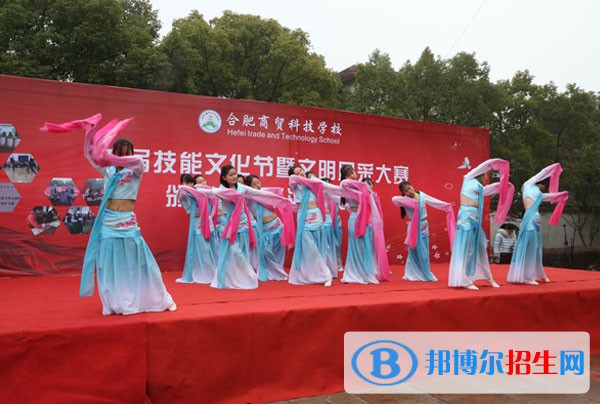 2023年连云港师范专科学校录取分数线_连云港师范专科高等学校分数线_连云港专科师范学院分数线