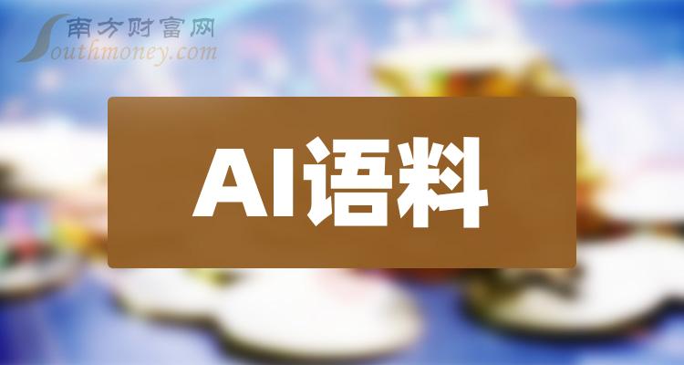 2821考研英语答案_2024考研英语一答案_202年考研英语答案