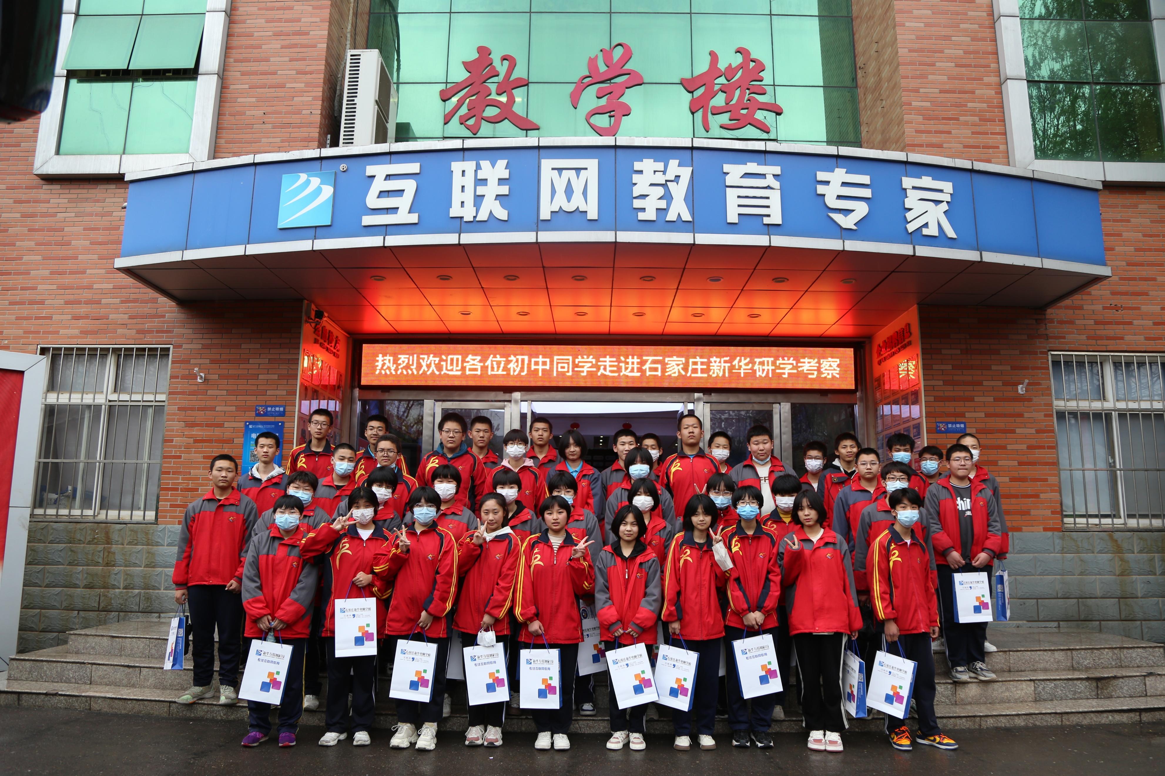 北京哪个电脑软件学校好_北京最好的电脑学校_北京电脑学校哪个好