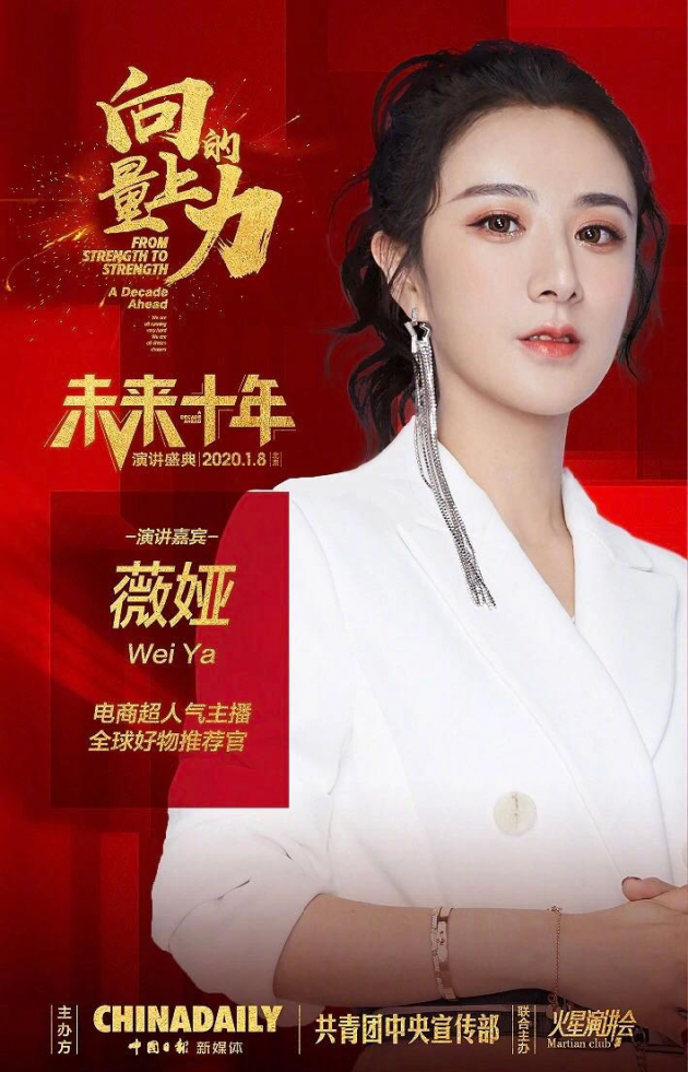 _初二英语作文志愿者80带翻译_初二英语作文志愿者80词