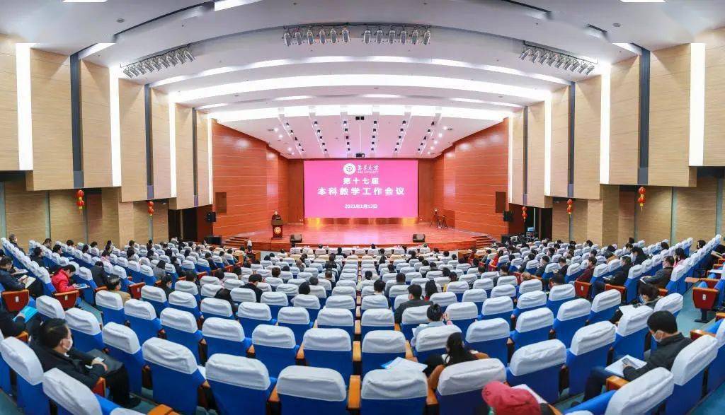 集美大学教务系统管理系统_集美大学教务系统_集美大学教务管理系统