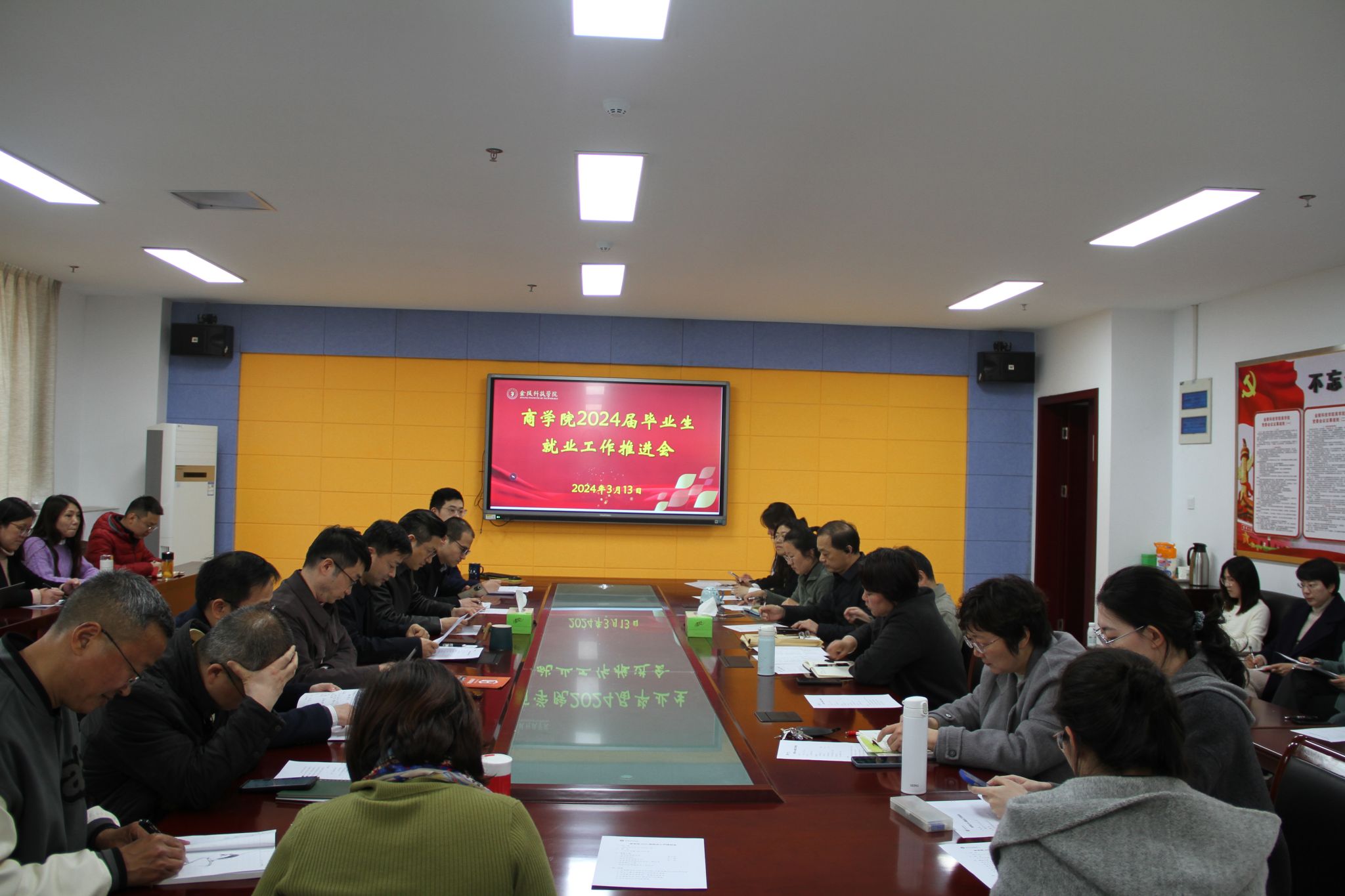 图书情报学前景_情报图书专业_2024图书情报就业前景怎么样