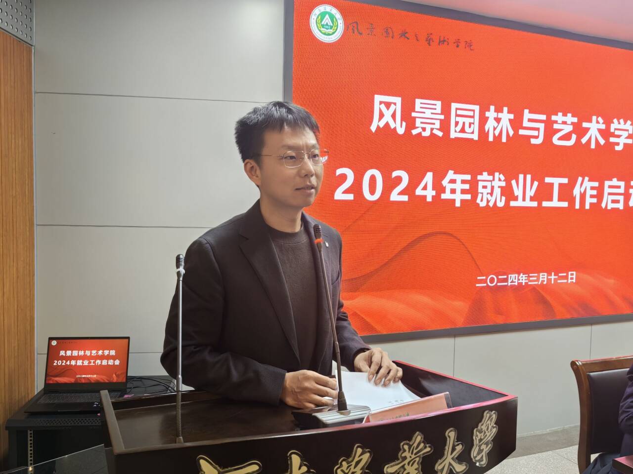 情报图书专业_2024图书情报就业前景怎么样_图书情报学前景