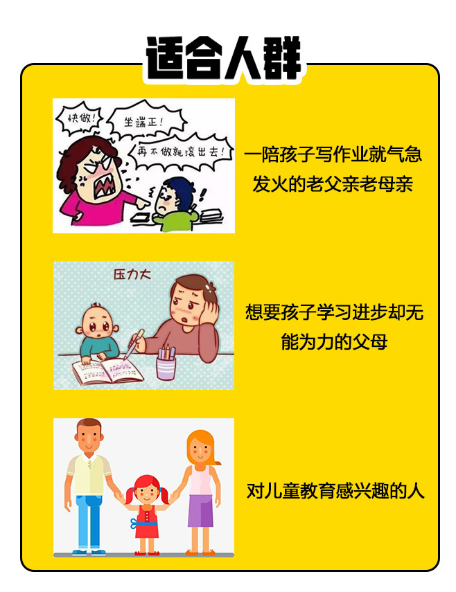 学霸君一对一课可靠吗_学霸君答疑怎么样_学霸君培训课测试答案