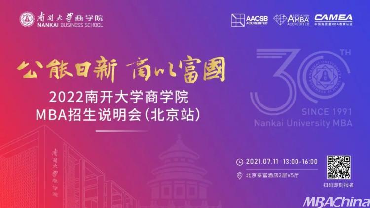 渭南高级中学官网_渭南高级中学校长_渭南高级中学