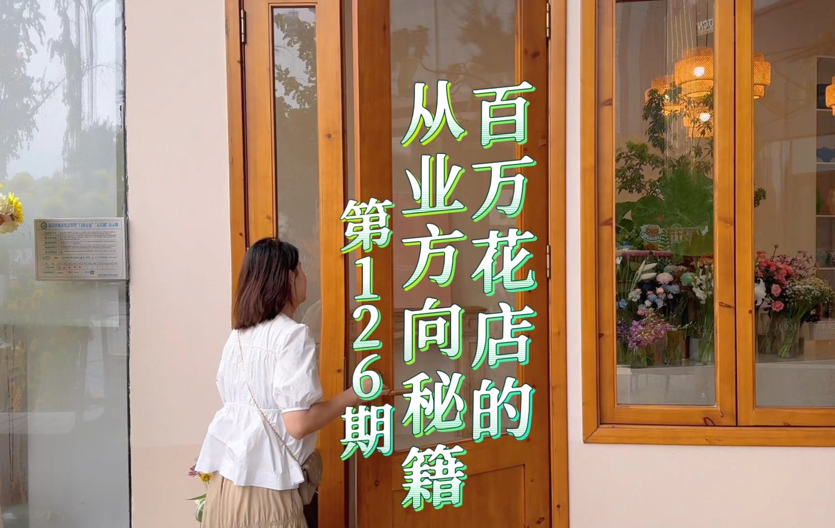 七上英语作文9篇_七年级上册英文作文70_