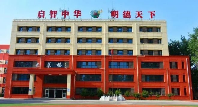 衡水桃城中学是公立还是私立_衡水桃城私立学校_衡水市桃城区私立高中