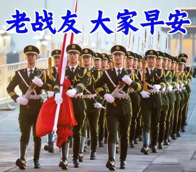 新年寄语2024幼儿园怎么写_新年寄语2024简文_2024新年寄语