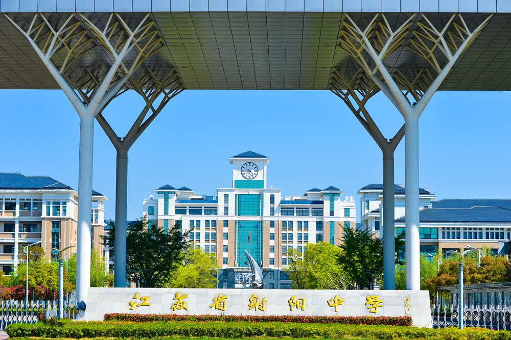 广东本科以上各大学排名_广东本b大学排名_广东省排名前十的本科大学