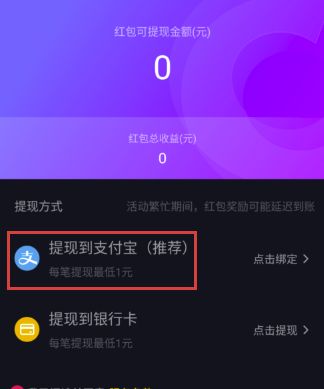 抖音集齐了灯笼_抖音灯笼集齐后怎么办_抖音集齐灯笼为什么没有8888