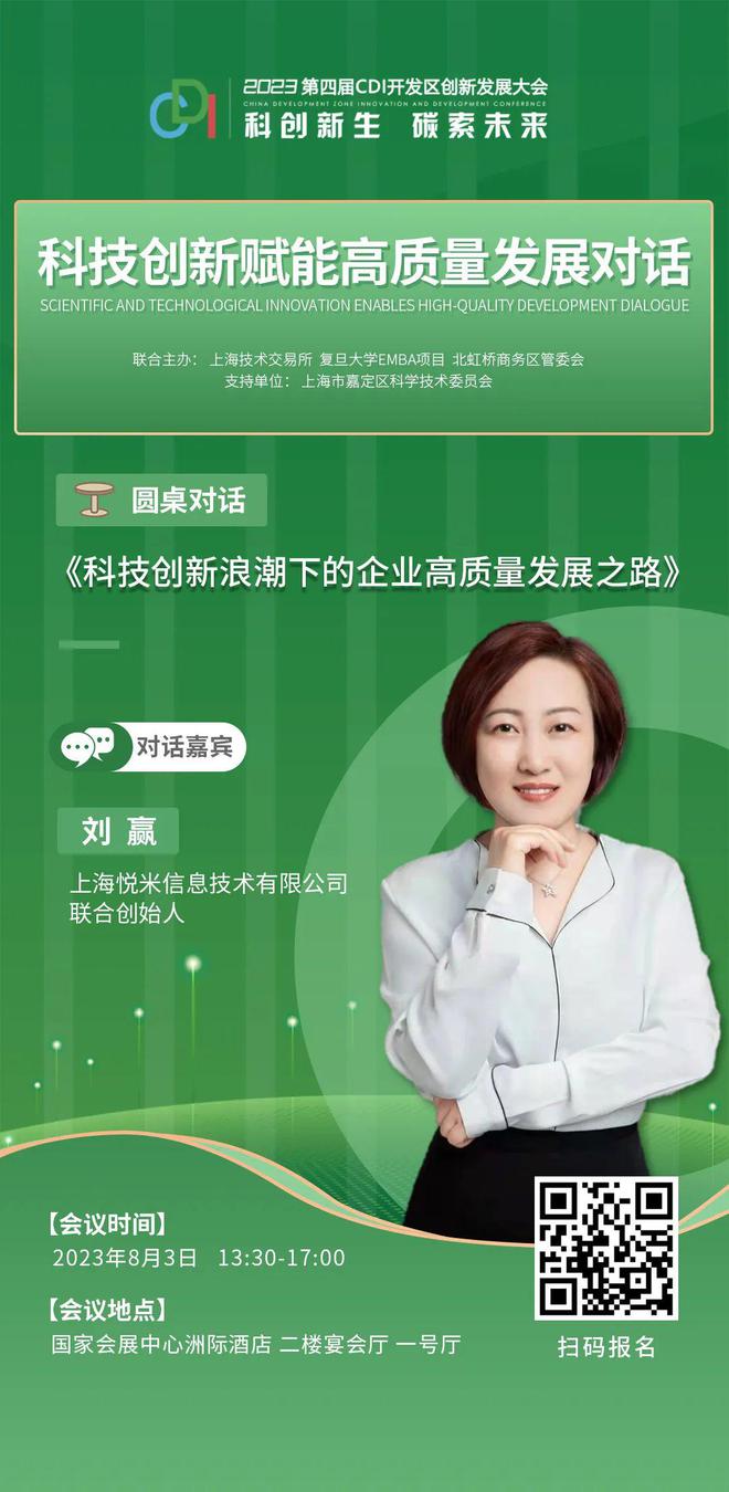 河池职业学院专业介绍_河池职业技术学院_河池市职业技术学院有什么专业