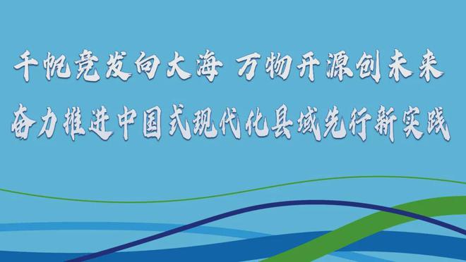 中山教育信息网_中山教育网信息港官网_中山教育网信息服务平台