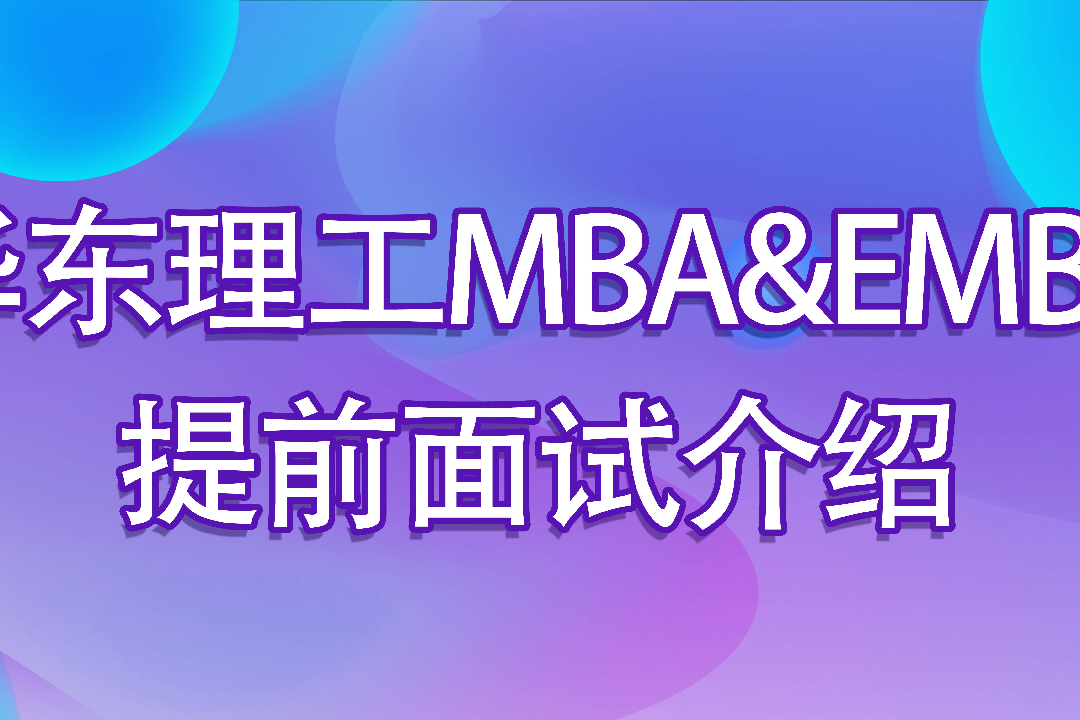 沈阳工程学院2024年录取分数线_沈阳工程学学院录取分数线_沈阳工程学院最低录取分数线