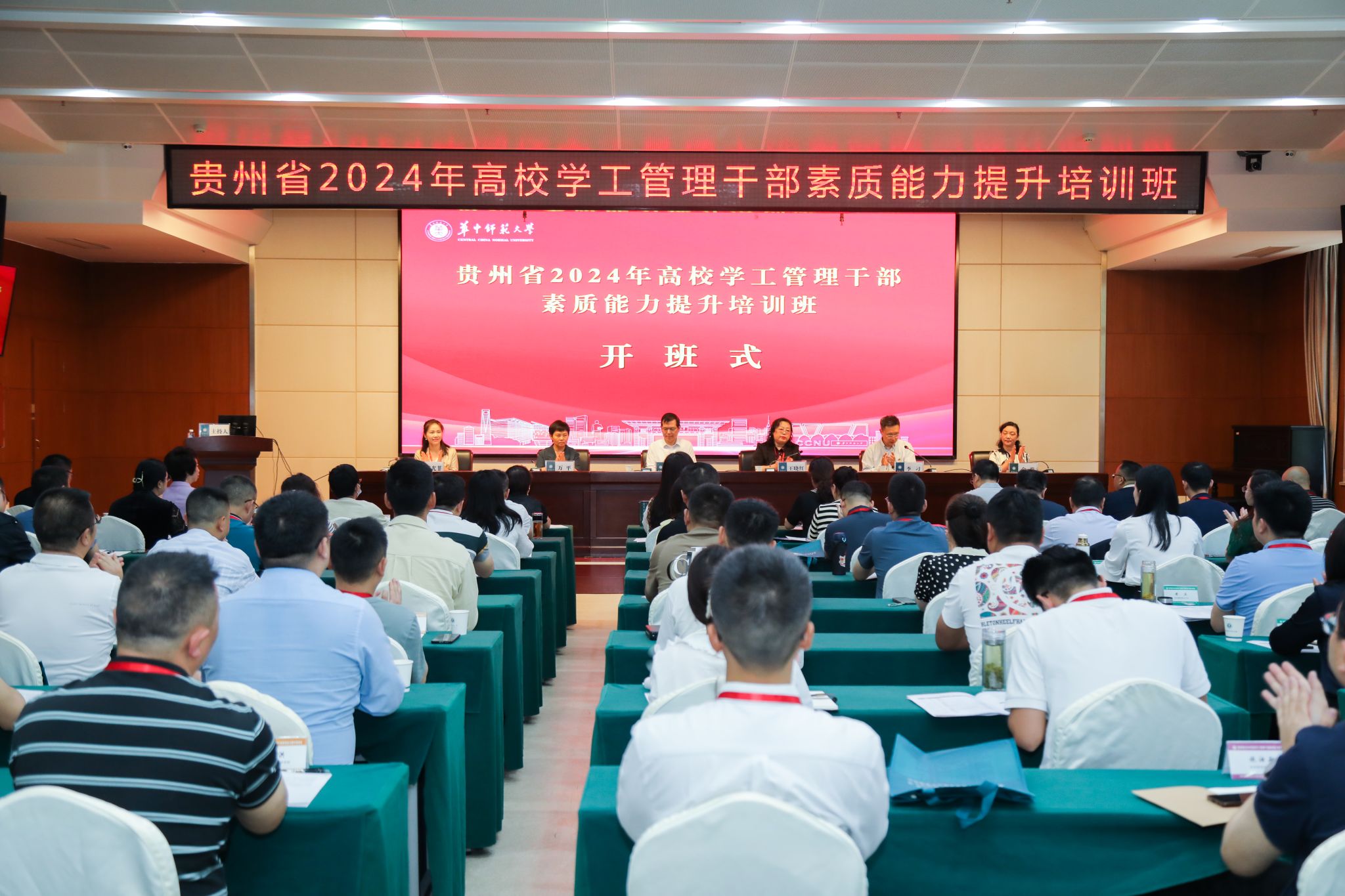 湖北省财政厅会计网_湖北省财政厅会计网_湖北省财政厅会计网
