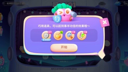 江苏建筑职业技术学院教务网_江苏建筑职业学院教务系统_江苏建筑学院教务系统