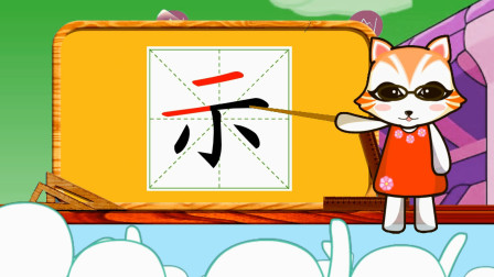 _百度百科发音_百科词典英语怎么说