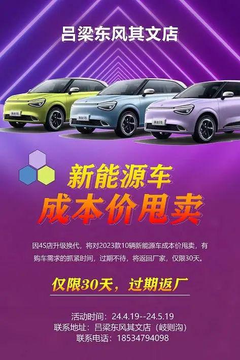 淮南教育信息网_淮南教育信息网官网_淮南市教育信息公开网