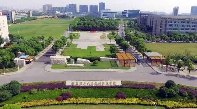 吉林师大教务处_吉林师范大学教务管理系统_吉林师范大学教务网络