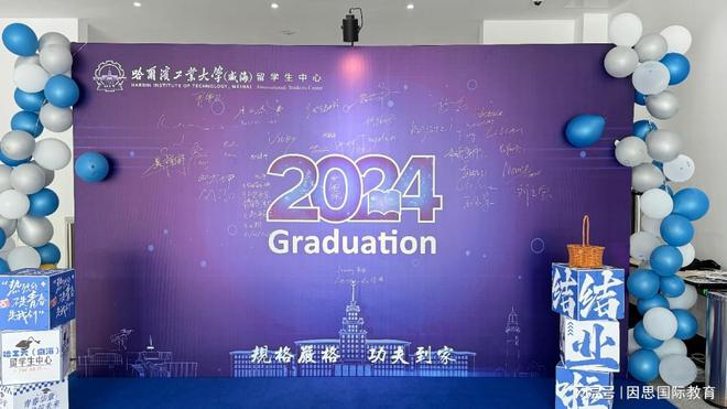 托福考试报名截止日期_2024年托福报名时间_托福的报名时间