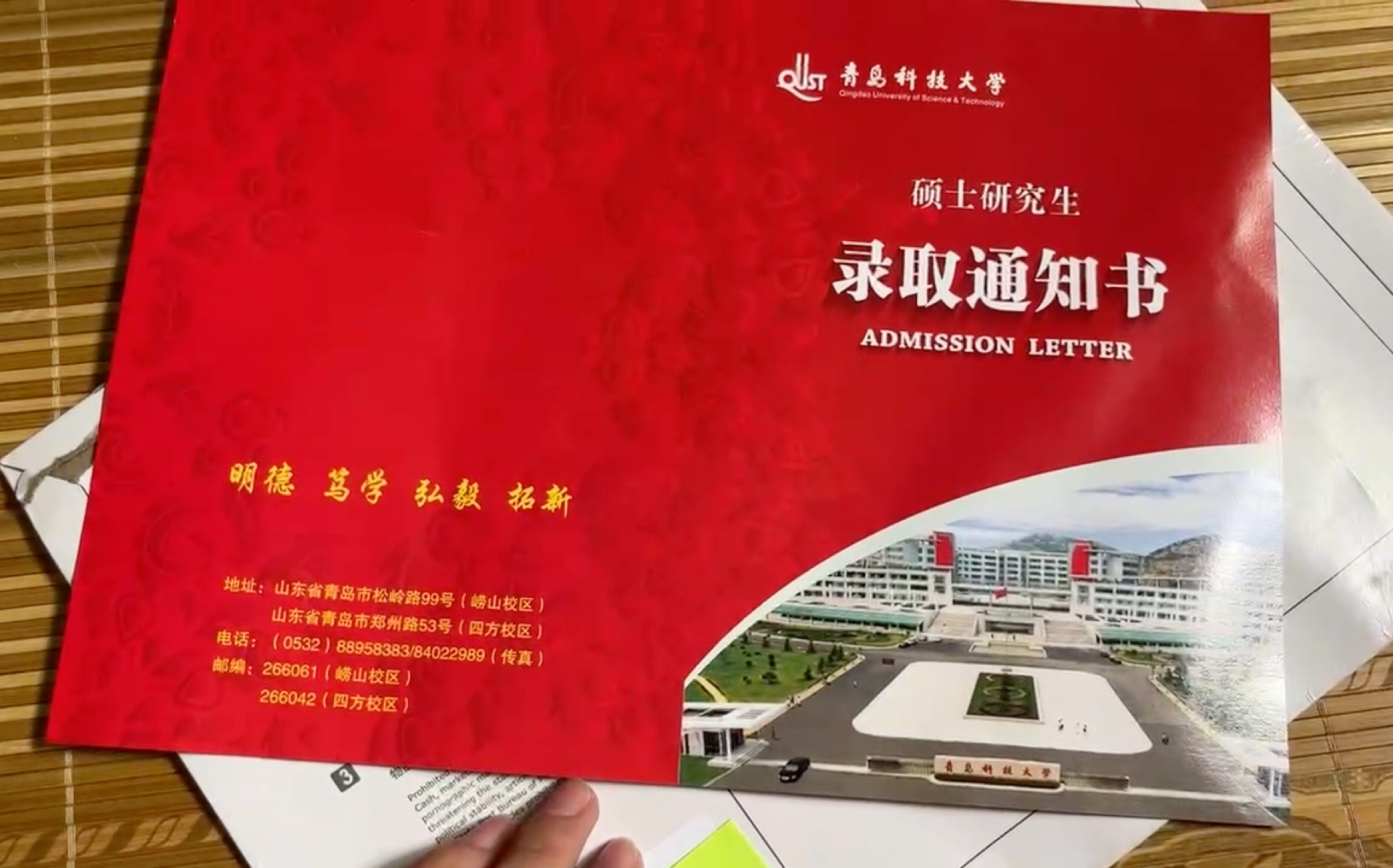 甘肃农业大学教务管理系统网址_甘肃农业大学教务网_甘肃农业大学教务管理系统