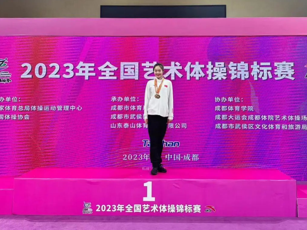 2023年西华师范大学招生网录取分数线_2023年西华师范大学招生网录取分数线_西华师范大学各省录取分数线