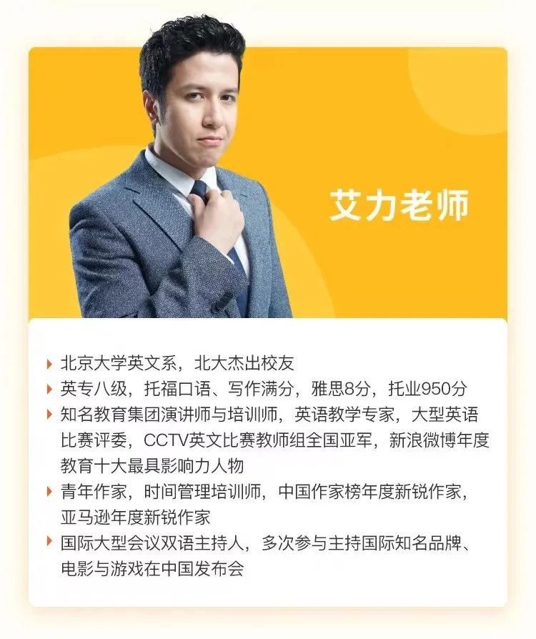 深圳东方英文书院占地面积_深圳东方英文书院在哪个街道_深圳东方英文书院