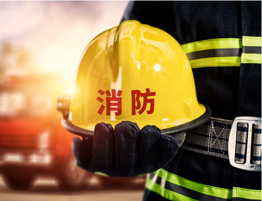 消防工程师报名结束时间_2024年消防工程师报名时间_2022年消防工程师报考时间