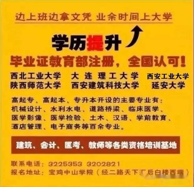 汕头市笫一中学_汕头市第一中学_汕头一中全名