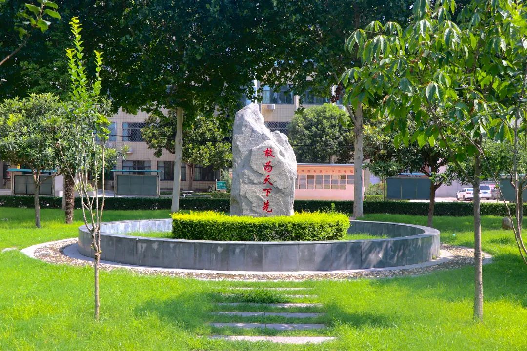 沈阳市二中中加班_沈阳二中中加班_沈阳二中中加班费用多少