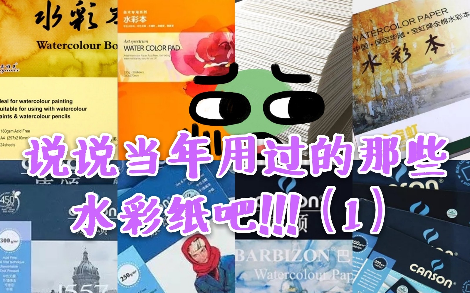 正方系统查成绩_正方软件查成绩_查正方成绩系统app