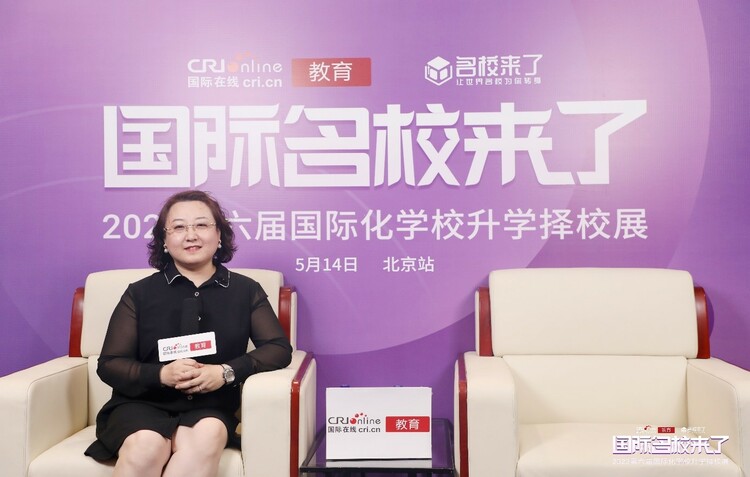 北京致知学校学费_北京致学教育收费标准_北京致知国际学校学费