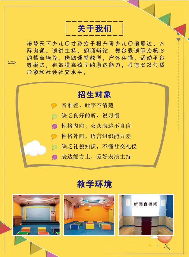 内蒙古人士考试培训网_内蒙古培训和考试网_内蒙古考试和培训网(官网)