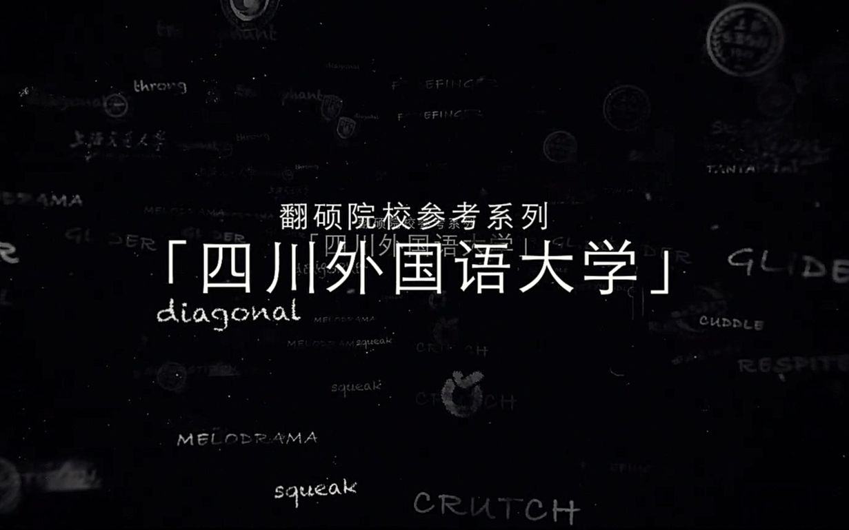 世界排名前十的建筑大学_建筑系世界大学排名_建筑学世界大学排名