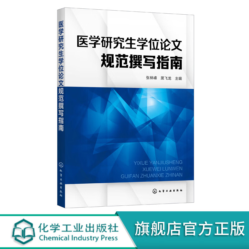 产学合作报告_产学合作教育业务报告_合作报告书
