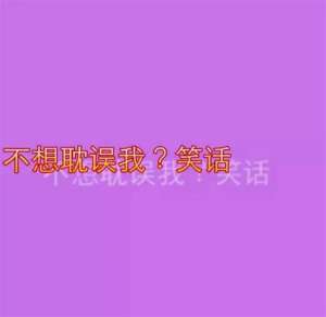 百度百科发音_百科词典英语怎么说_