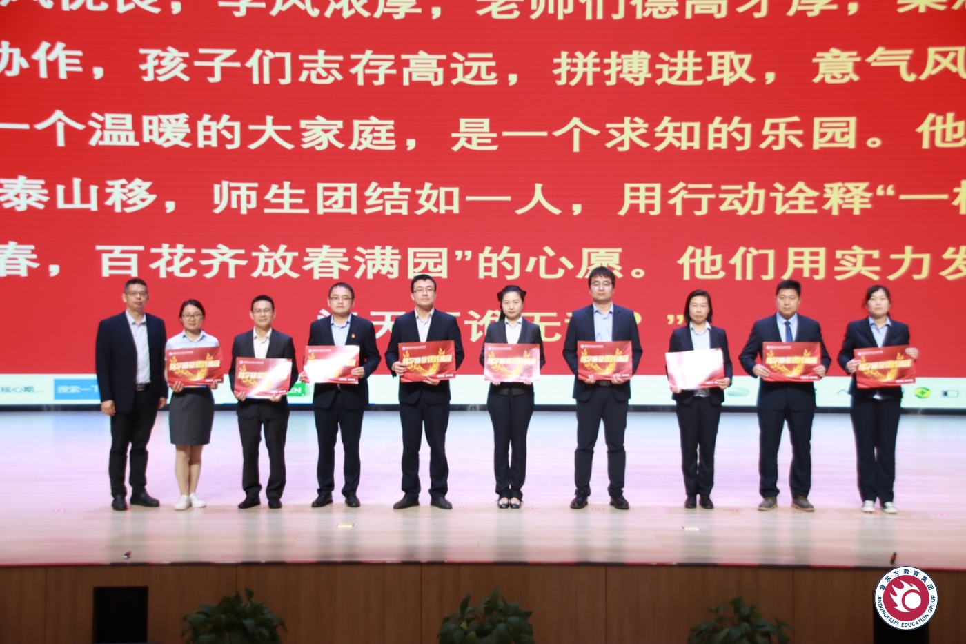金东方高中收费标准_金东方高中_金东方高中高考