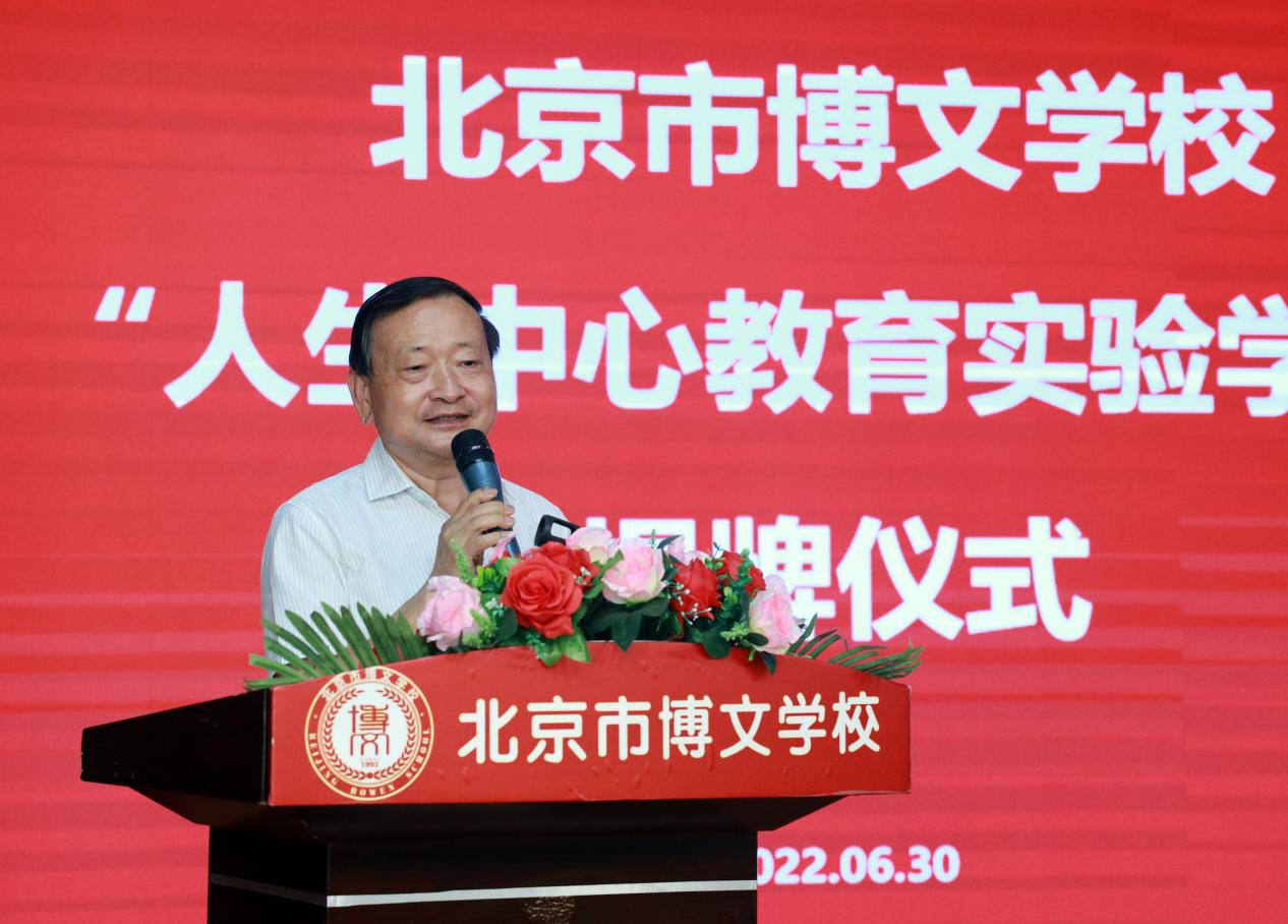 北京国际学校综合排名_北京国际学校一览表_国际学校排名一览表北京
