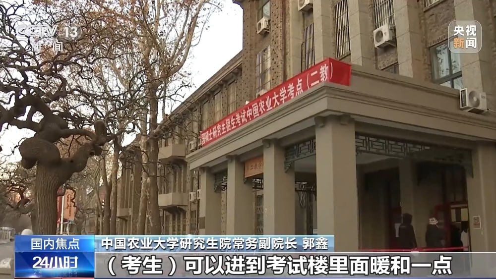 2021专科报考研究生_专科生报考研究生时间_2024年专科生怎么报考研究生