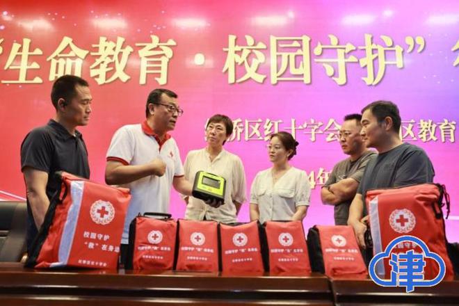 上海交通大学教学信息服务网_上海交通大学教学教务处_上海交通大学教学平台