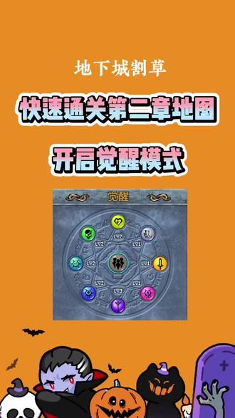 十字架与吸血鬼下载_十字架吸血鬼第一季全集_十字架与吸血鬼吸血片段